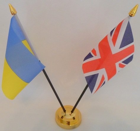 Ukraine Ukrainian Union Jack 2 Flag Friendship Desktop Table Centrepiece Flag Flags With Gold Base Ideal For Party Conferences Office Display