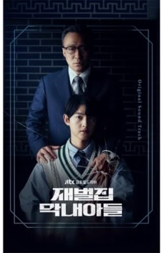 ※ LP盤 ※　財閥家の末息子　OST　レコード　ソン・ジュンギ Amazon.co.jp: ソン・ジュンギ、イ・ソンミン、シン・ヒョンビン