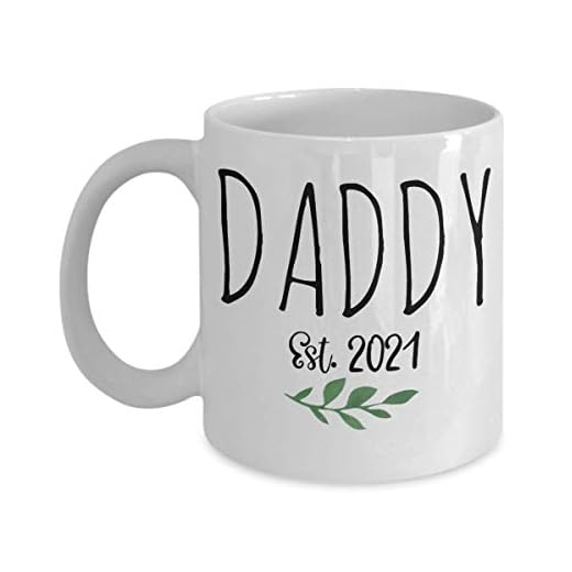 New Dad Coffee Mug Est. 2021- Daddy Expectant Parents Baby Shower Unique Cup