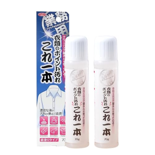 ACfBA  Ɩp 2{g(70g×2) { p N[jO  XeBbN^Cv W~ 玉 Hׂڂ ߗނ̃|Cgꂱ{