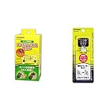 MITSUBA(ミツバサンコーワ) ホンダ車専用ホーンハーネスセット SZ-1161 & [ ミツバサンコーワ ] スペーサーセット [ クラクション ] ホーン簡単取付 [ 品番 ] SZ-1139【セット買い】