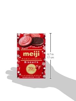 めぐきち★5PLY オーストリッチ　赤 All Item | エブリデイ Z/X Life!