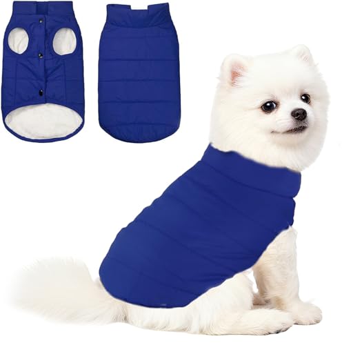 Koramaku 犬服 ベスト ダウン風ジャケット 裏起毛 防寒着 スナップボタン 暖かい綿素材 撥水 柔らかい 可愛い 犬 服 冬 コート小型犬 中型犬 お散歩(M,ネイビーブルー)