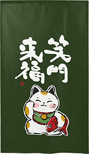 ̂H[ ̂ N L Ǐ ^yXg[ Ԏd؂ ډB Ԃ̂  J^ ɐ 85×150cm L  Ζ嗈 91800