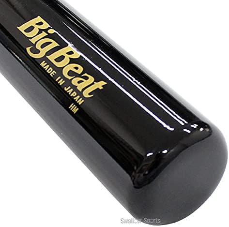 シュアプレイ 硬式木製バット DeNAベイスターズ 牧 秀悟モデル 84cm 野球 シュアプレイ 限定 硬式木製バット DeNAベイスターズ 牧 秀悟 牧