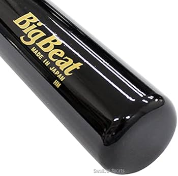 Amazon | 野球 シュアプレイ 限定 硬式木製バット DeNAベイスターズ 牧