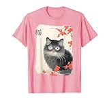 Photo Gallery arte del gatto giapponese, sakura cherry blossom kawaii gatto nero maglietta Photo Gallery arte del gatto giapponese, sakura cherry blossom kawaii gatto nero maglietta