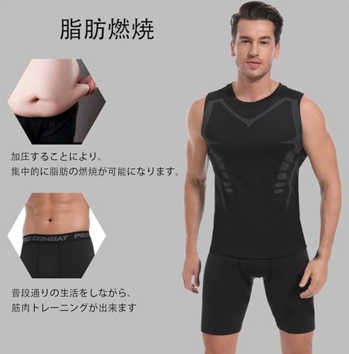 LZLLZQ メンズスポーツショートタイツ 5分丈 L