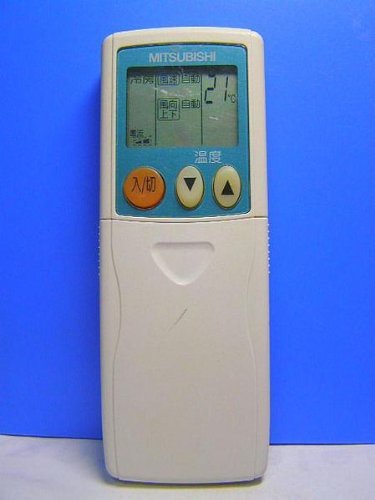 三菱電機 エアコンリモコン KG03 Amazon | 三菱 エアコンリモコン KG03 | 三菱電機(MITSUBISHI