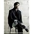 +act.(プラスアクト)2023年6月号