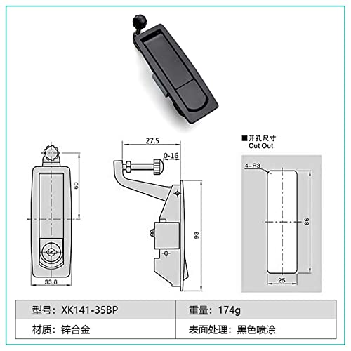 Serrure loquet compression C2-35 pour aménagement de van et coffres - 3