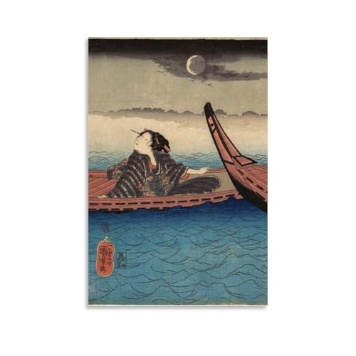 ̐썑FG n G |X^[ vg _ EH[A[g  f炵Mtg Ɋ|܂12x18inch(30x45cm)