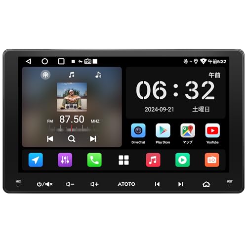 Amazon.co.jp: ATOTOLIFE A5L 9インチ Androidナビ 2DINディスプレイ