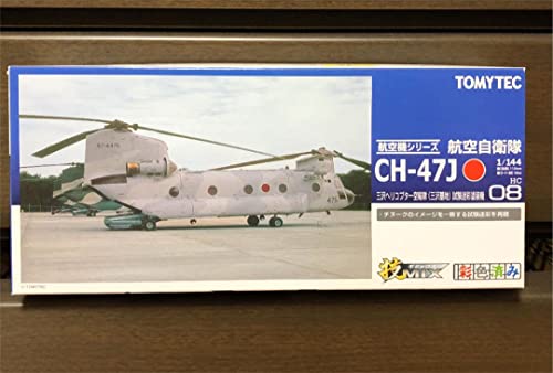 Tomy TEC CH-47J08 Chinook