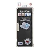 [Kutsuwa] クツワ ペンケース 筆入 合皮 1ドア CB302BK ブラック