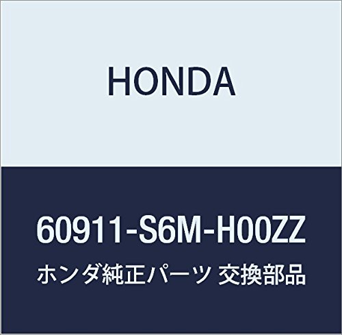 Honda 60911-S6M-H00ZZ Frame L. Fr. Side