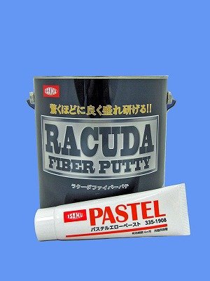 Amazon.co.jp: ラクーダ ファイバーパテ セット 3kg パテ:W(冬用 