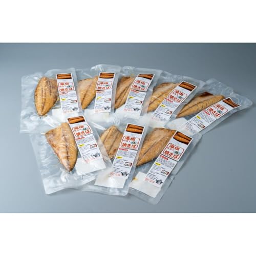 [1週間以内発送]ウエハラ 藻塩 仕立 焼き さば 8枚