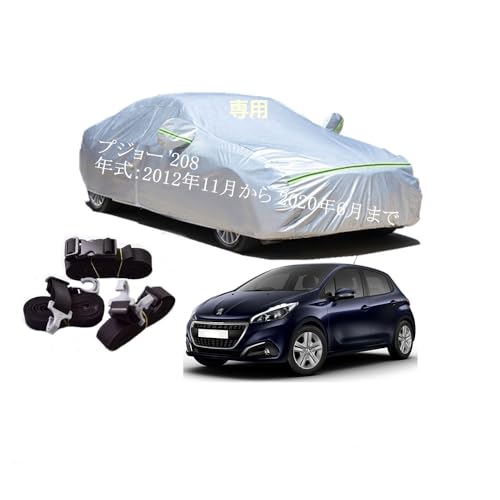 vW[ԗp{fB[Jo[ ^pJ[Jo[ UVJbg N hhoh~ 3{hxgt 3{hxgt ht@Xi[EJ vW[ 208 ABA-A9HN01 2012N11`2020N6