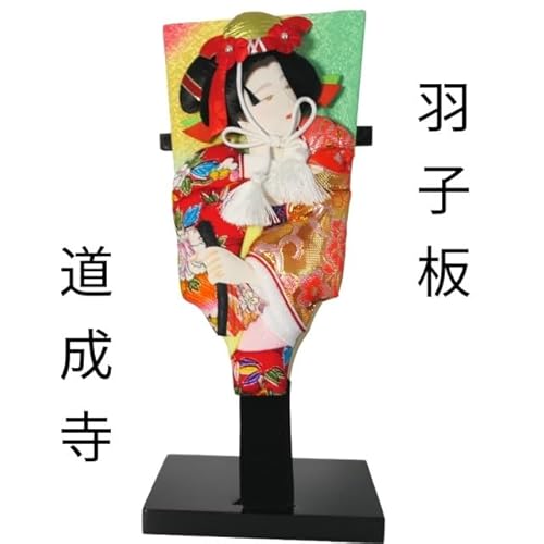 GHq  EX^ht24cmߋEɍœKȃ~jTCY