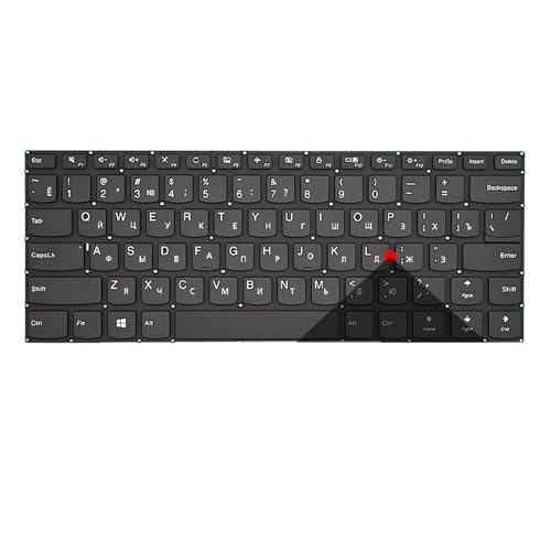 Clavier russe de remplacement pour rediger en cyrillique sur Ideapad 310S-14 et 510S-14