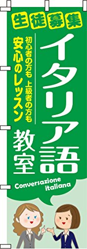 ̂ڂ C^Aꋳ 0270158IN