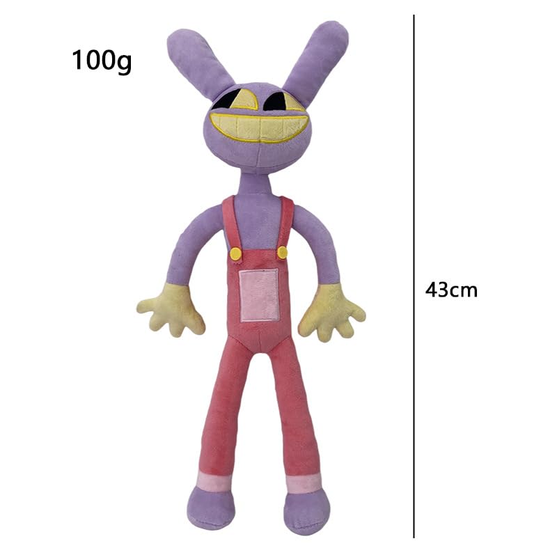 Amazon.co.jp: Maxg アメージング デジタル サーカス ぬいぐるみ