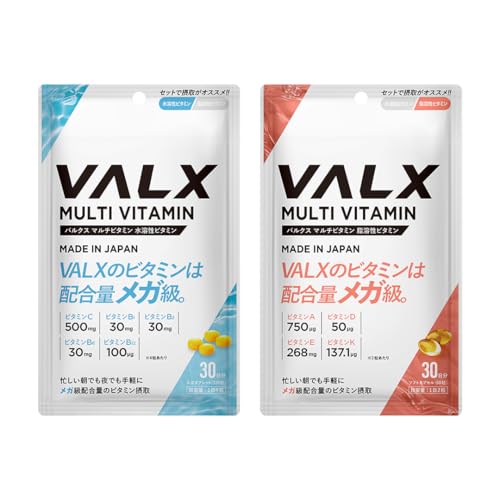 VALX �}���`�r�^�~�� ���n���r�^�~�� ���n���r�^�~���Z�b�g