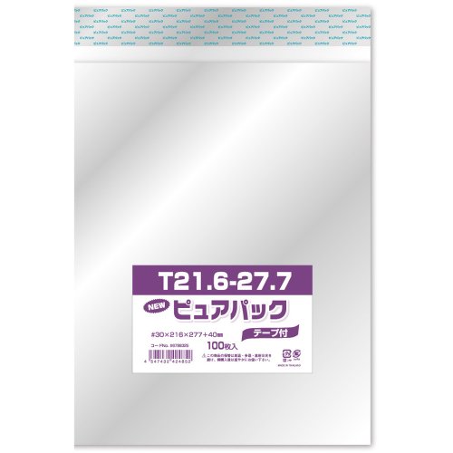 Esty Transparent Bags, Pure Pack, With Tape, 3 Sizes of Envelopes, Pack of 100