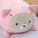 zcm Peluche Bambola 1pc 20cm Kawaii Animazione Giapponese Giocattoli di Peluche Bambola D'angolo Farcita Bio Cartone Animato per Regali di Natale per Bambini