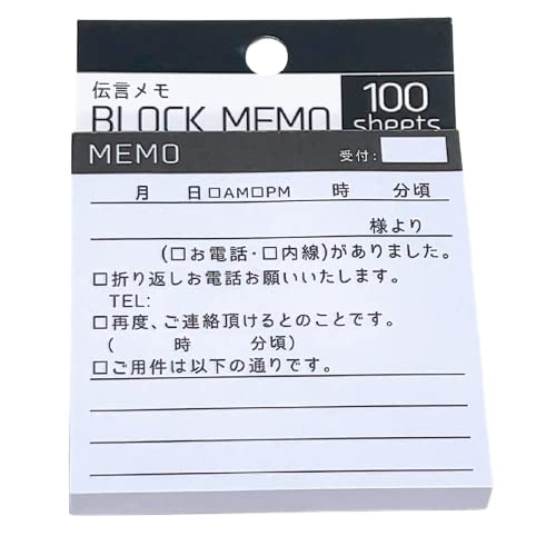 ItBXŖ𗧂ubNt w100V[g/1ubN `MEMOx1