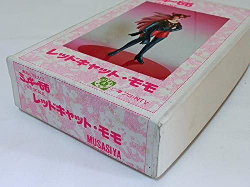 ☆ミンキーモモ☆レッドキャット・モモ☆1/8☆未使用☆葦プロ☆ガレージキット☆ Amazon.co.jp: ミンキーモモレッドキャットモモ1/8葦プロガレージ
