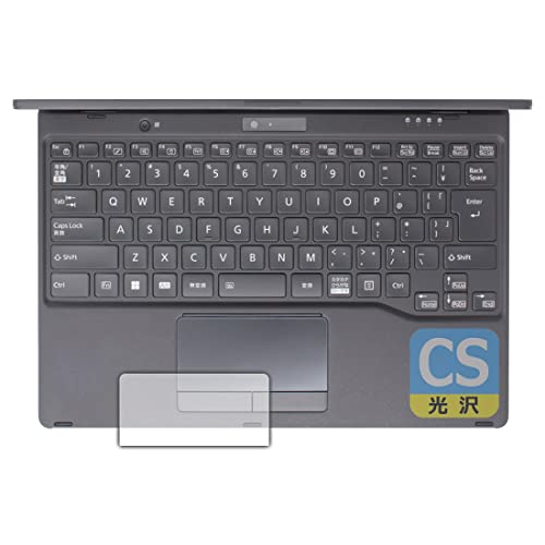 PDA�H�[ LIFEBOOK UH�V���[�Y WU3/G2�Ή� Crystal Shield �ی� �t�B���� [�^�b�`�p�b�h�p] ���� ���{��