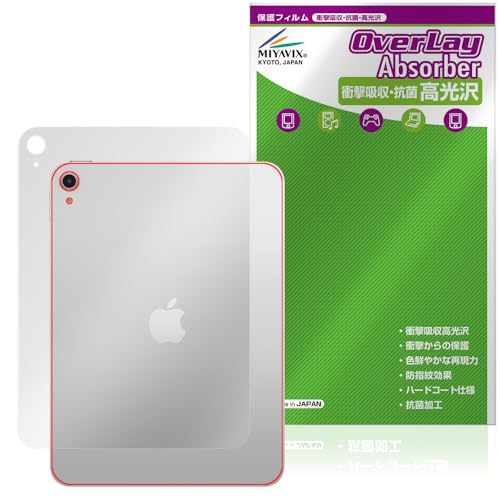 ~rbNX iPad (A16) 11 (2025) Wi-Fif Ή ی tB w Ռz  R hw hCA {