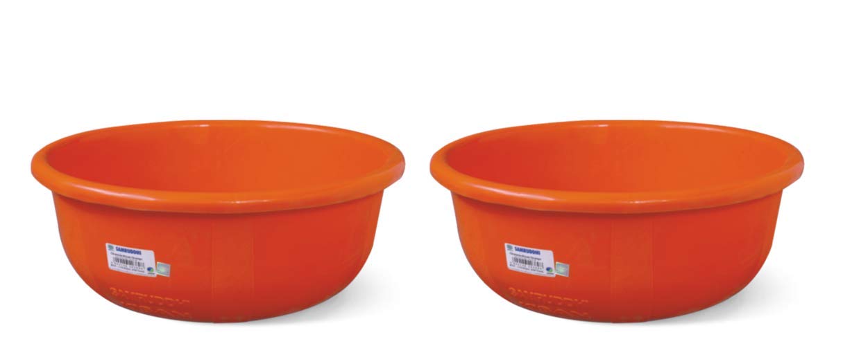 Samruddhi Plastic Kisan Small Tub (9.5 L)- Set of 2 (B07QGN89MR) Amazon Price History, Amazon Price Tracker