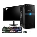 Memory PC – Komplett PC Set Business & Office Ryzen 7 5700G, Radeon Vega