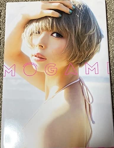 Amazon.co.jp: 書籍 でんぱ組.inc 最上もが 2nd 水着 写真集