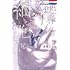 浅葉さつき「琥春くんの細胞を(1)」