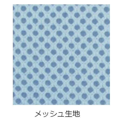 Amazon.co.jp: グランツ カラーメッシュマットレス3つ折りタイプ S