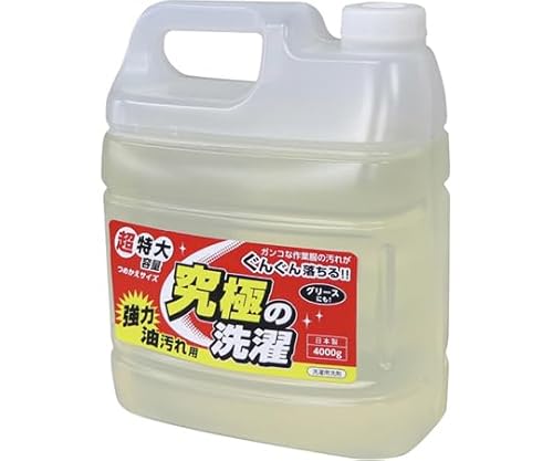 �����Y�� ���ɂ̐��󋭗͖�����p���4���b�g�� #1995