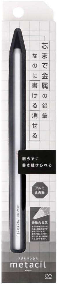 Sunstar Stationery S4541138 Metal Pencil, 2H Hardness, Metasil, White