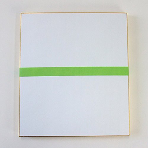 Amazon | 大色紙 画仙紙 242×273mm 50枚入 | 色紙 | 文房具