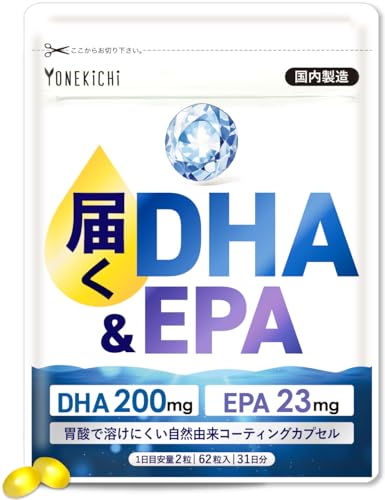 �͂� DHA EPA �T�v�������g �I���K3 �t�B�b�V���I�C�� �R�[�e�B���O�J�v�Z�� 62�� 31����