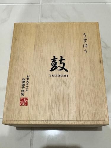 �����Ɏq �� �����͂� TSUDUMI �O���X2�Z�b�g