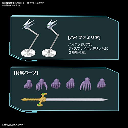 Bandai Hobby Cybaster Super Robot Wars Kit 1/144 miniatura 6