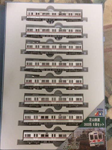 Amazon | マイクロエース A-9984 芝山鉄道 (京成)3600形8両セット