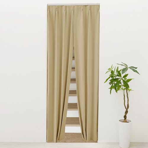 カーテン 丈235」の人気商品一覧 | 安い商品を通販サイトから探す