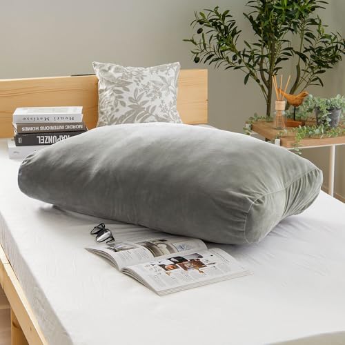 ベルーナ(BELLUNA) 足枕 就寝用 腰痛 むくみ 父の日 母の日 高め 2タイプ...