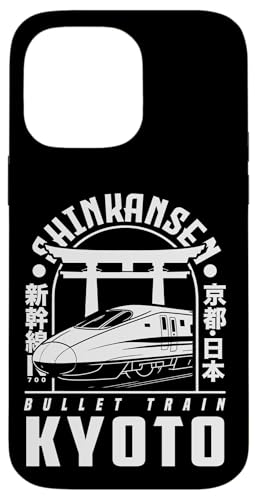 ���s ���{ �V���� �V���� �A�j�� ���� ���y�Y �X�}�z�P�[�X iPhone 14 Pro Max �p