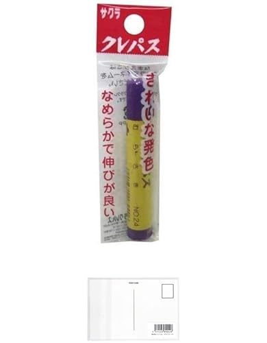 TNNpX NpX PF  ނ炳 pbN LP-P#24y܂Ƃߔ × 2z+ މhbgR |XgJ[hA